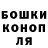 Кетамин VHQ Magdalena Jezierska