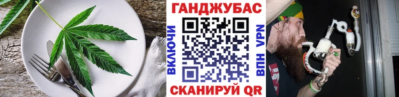 KRAKEN маркетплейс  Тавда  Еда ТГК конопля 