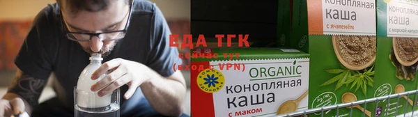 круглые Алексин