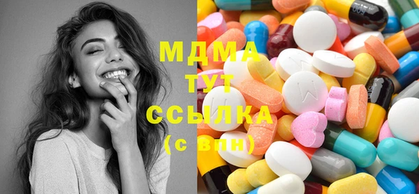 сатива Абинск