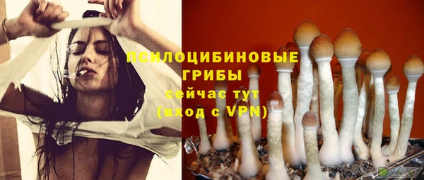 дистиллят марихуана Абдулино