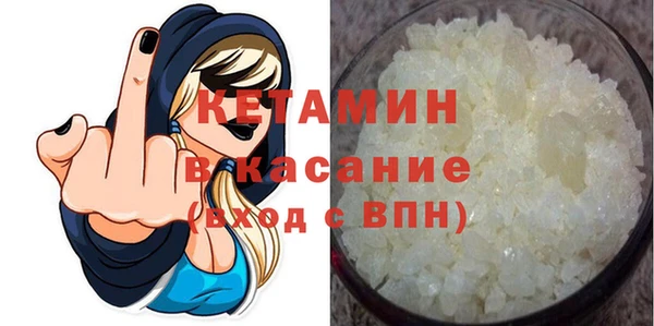 круглые Алексин