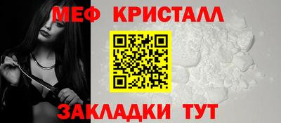 прущая мука Краснодар
