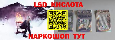 прущая мука Краснодар