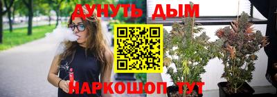прущая мука Краснодар