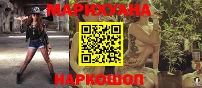 а пвп мука Краснокаменск