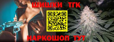 прущая мука Краснодар