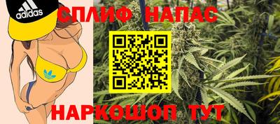 прущая мука Краснодар
