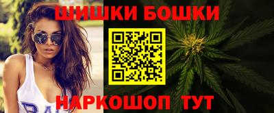прущая мука Краснодар