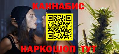 а пвп мука Краснокаменск