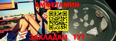 гашиш Ковров