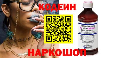 а пвп мука Краснокаменск