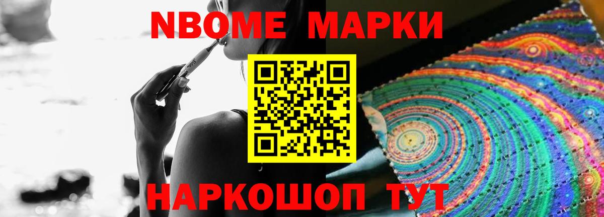 Тавда  ЛСД экстази ecstasy  Вход с VPN  ЛСД экстази ecstasy 